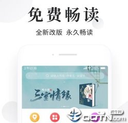 爱游戏全站app官网入口